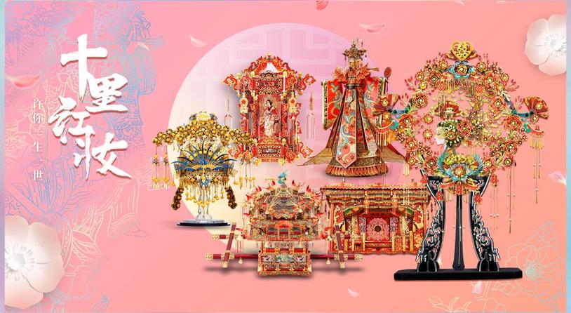 拼酷ChinaJoy全球首发“点翠·二十二凤冠”，以拼装潮玩续写千年国粹华章