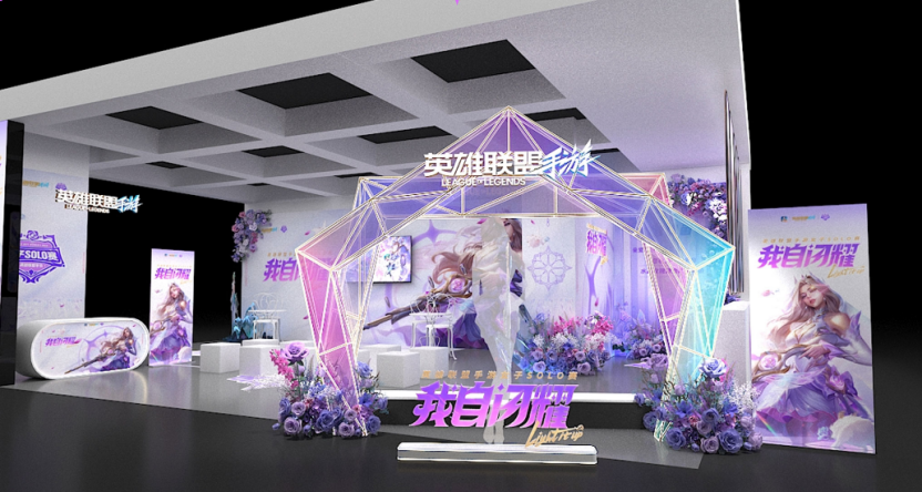 英雄联盟手游女子SOLO赛：玫瑰之约，闪耀开赛！