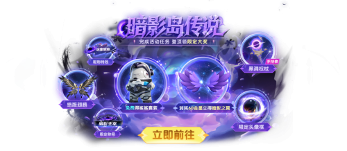 暗影入侵，阵营反转，《太空杀》全新版本体验颠覆性太空冒险