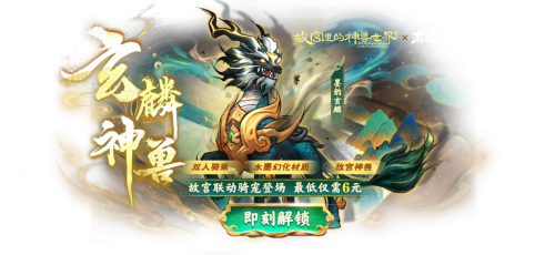 暗影入侵，阵营反转，《太空杀》全新版本体验颠覆性太空冒险