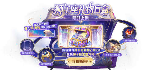 暗影入侵，阵营反转，《太空杀》全新版本体验颠覆性太空冒险