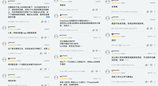 火速上新！鸿蒙版Kimi上线K2模型，网友狂赞“工作学习最给力的AI”