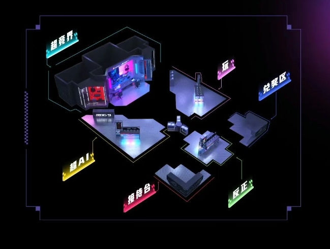 爆棚福利+硬核实力！ROG 9展区成ChinaJoy 2025信仰玩家“集合点