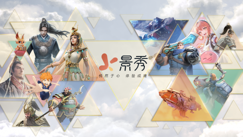 饼干人 IP 中国战略升级!儒意景秀x韩国 Devsisters 强强联手开启冒险新纪元