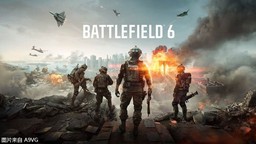 《BF6》多人模式及更多内容在全球活动中揭晓