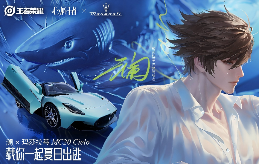 WPS图片5.png