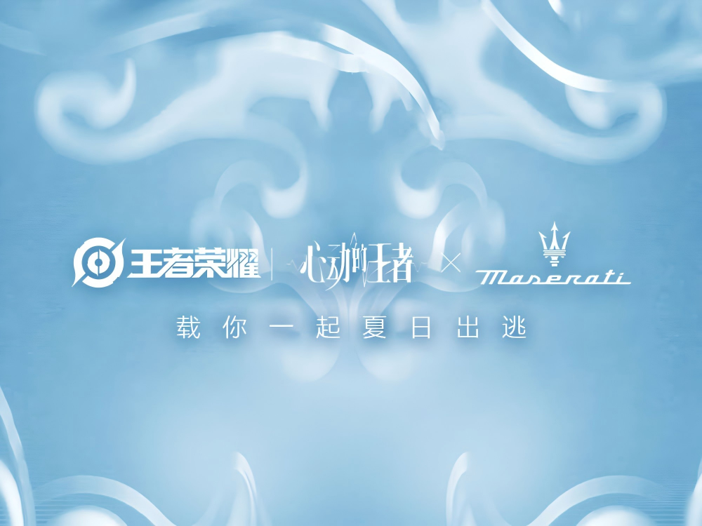 WPS图片(4.png