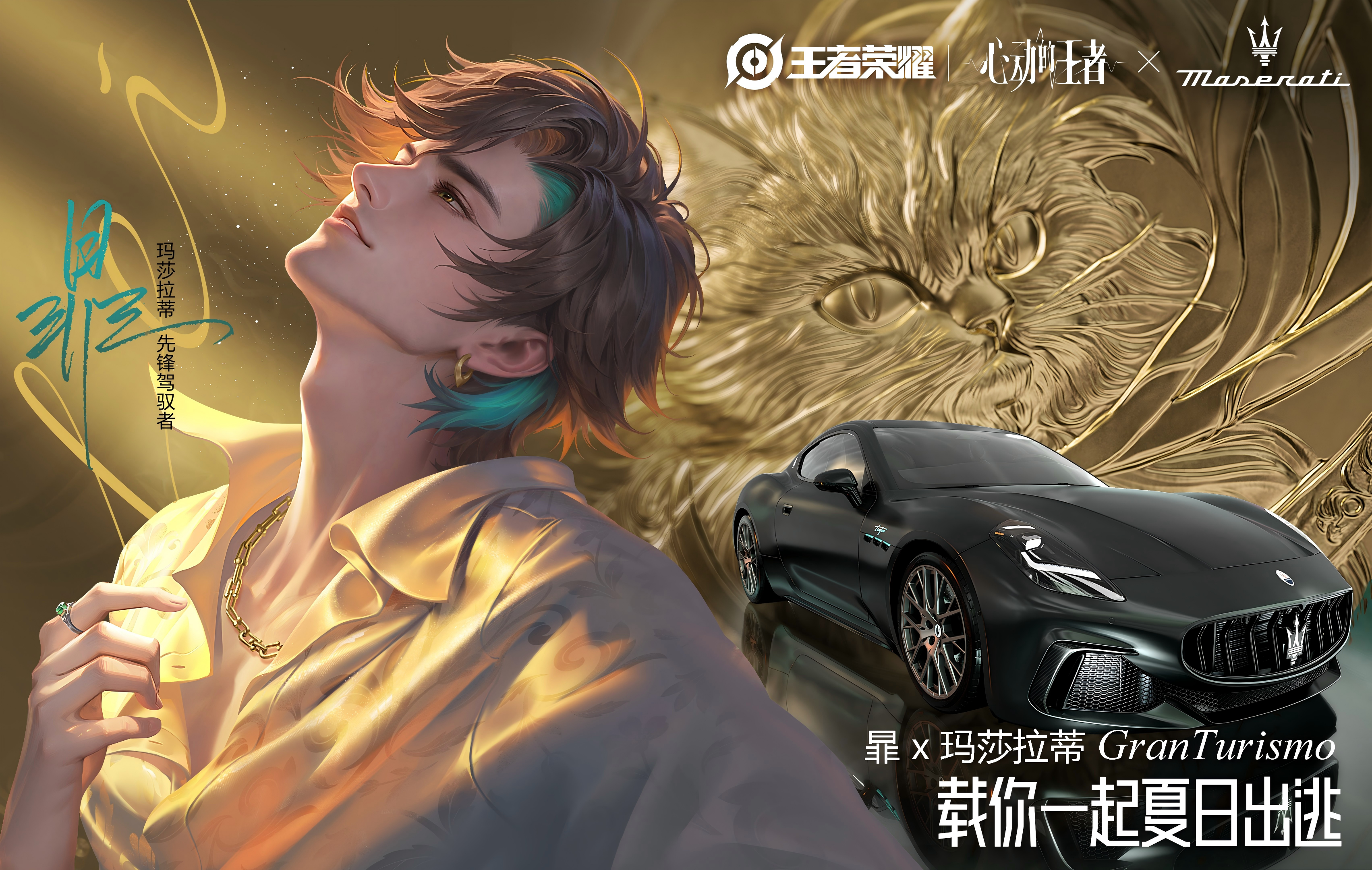 WPS图片6.png