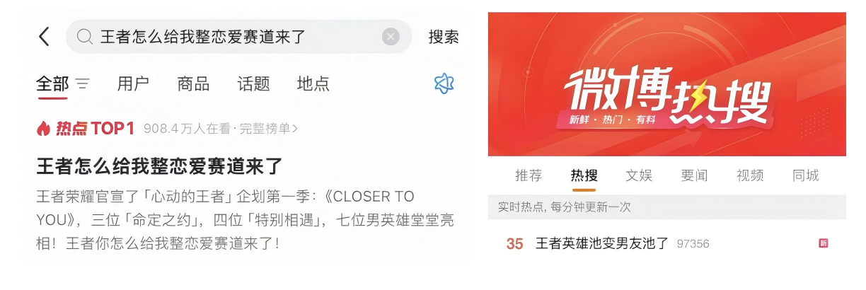 WPS图片(3.png