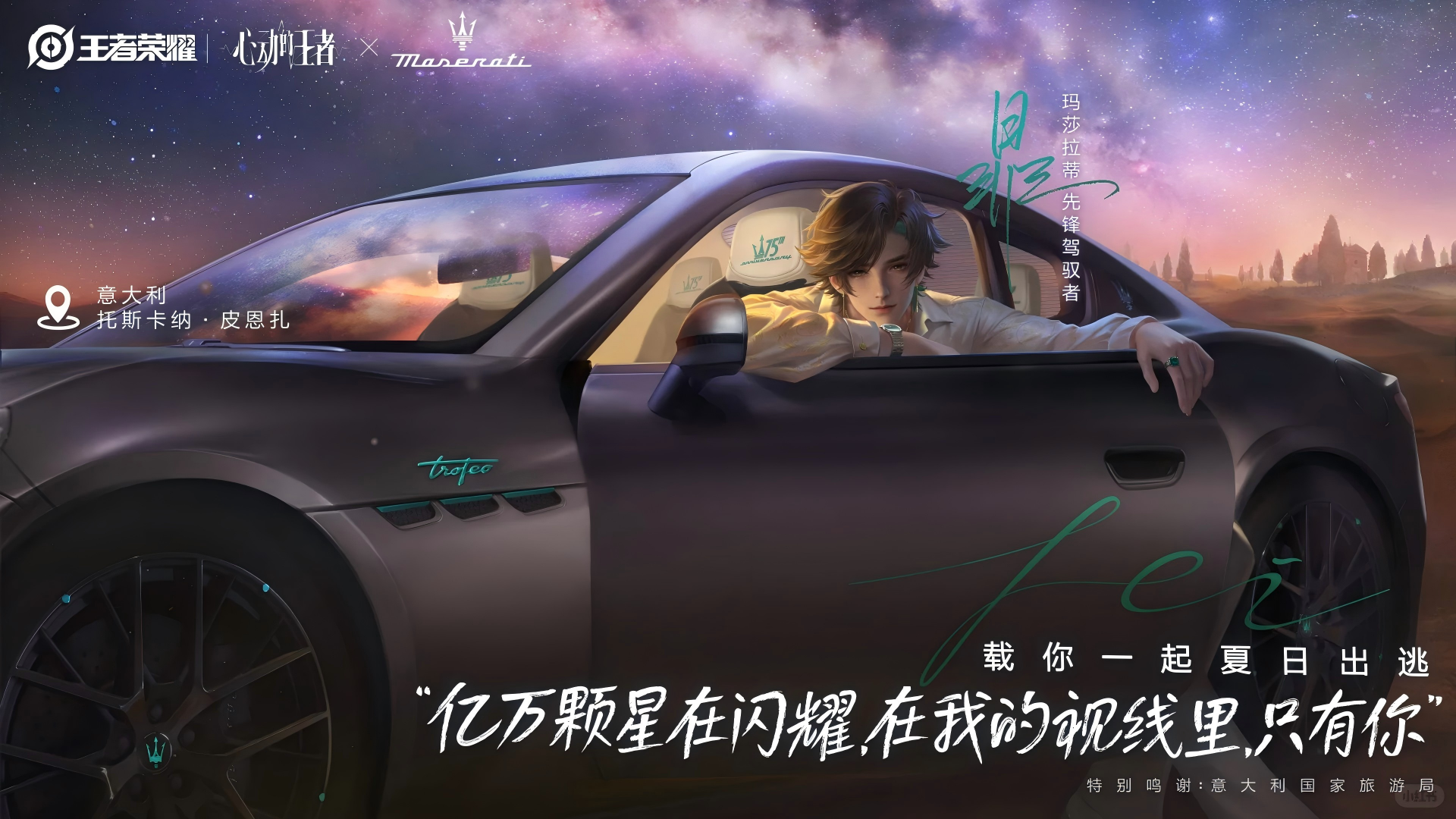 WPS图片12.png
