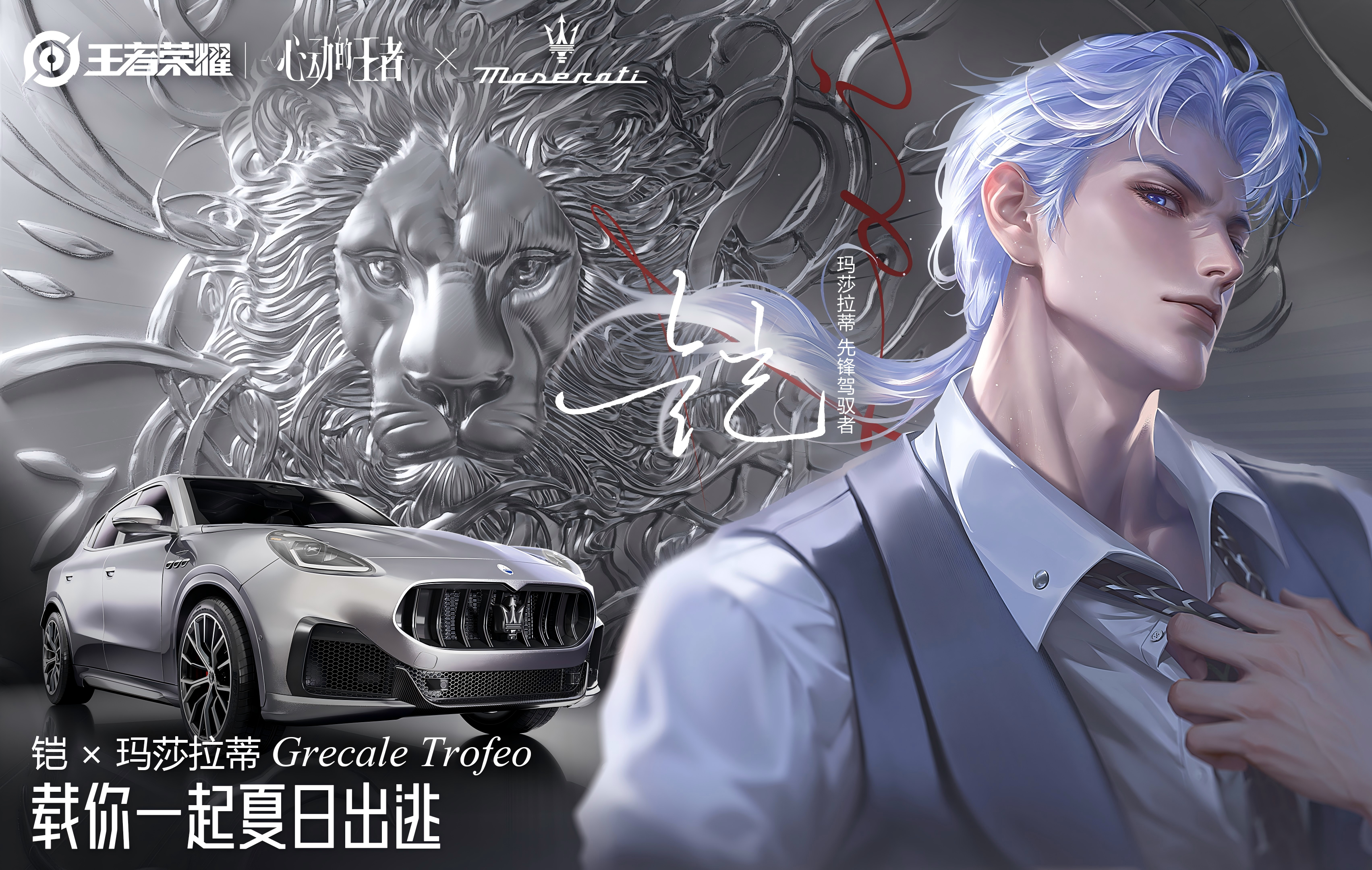 WPS图片7.png