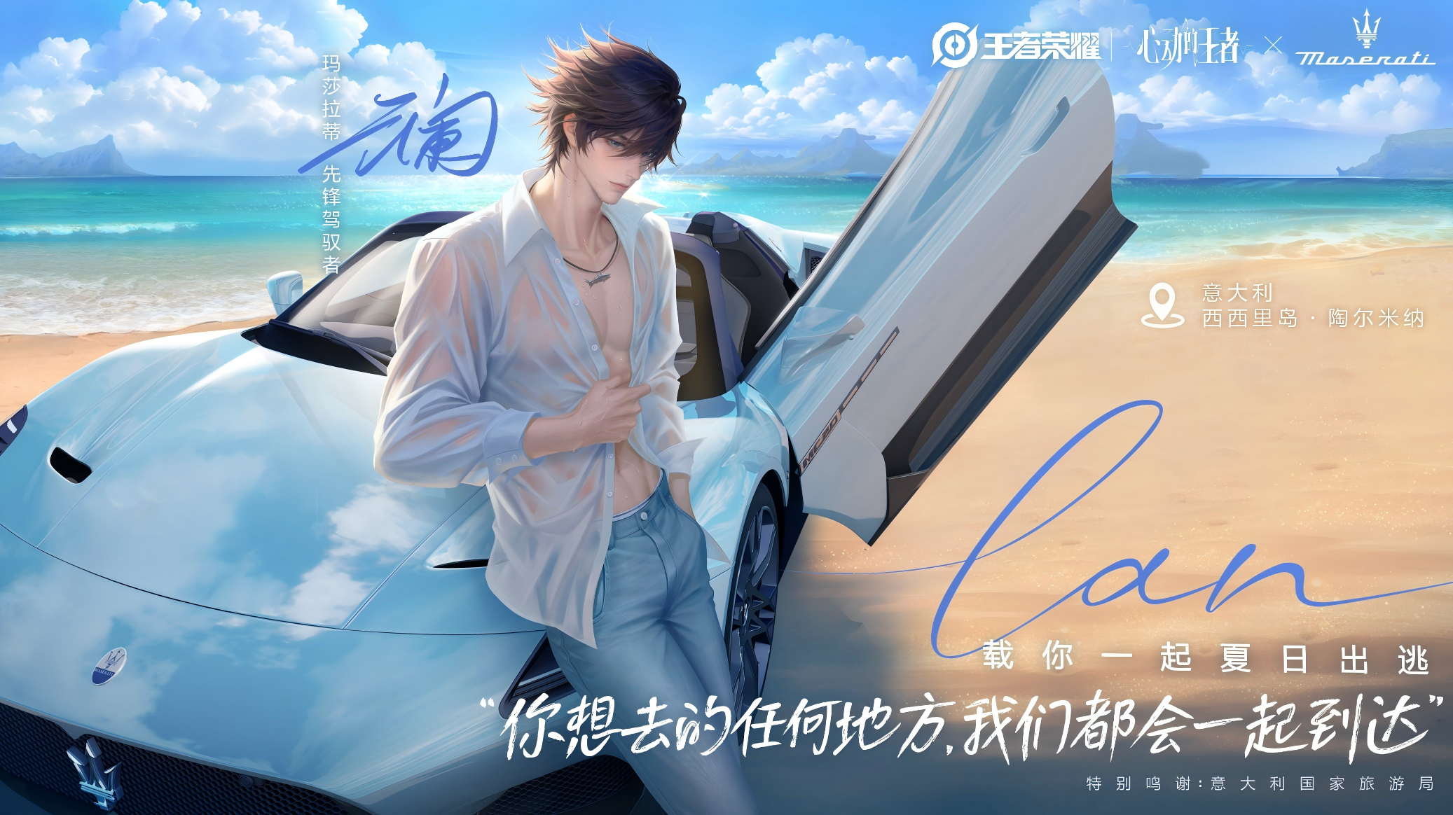 WPS图片10.png
