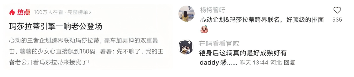 WPS图片8.png