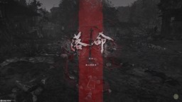 《仁王3》ChinaJoy2025实机试玩演示