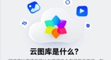 暑期出游用华为钱包畅行无忧卡和小艺问答，让旅行体验拉满