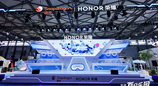 荣耀GT Pro亮相2025ChinaJoy：硬核科技与沉浸体验引爆玩家热情