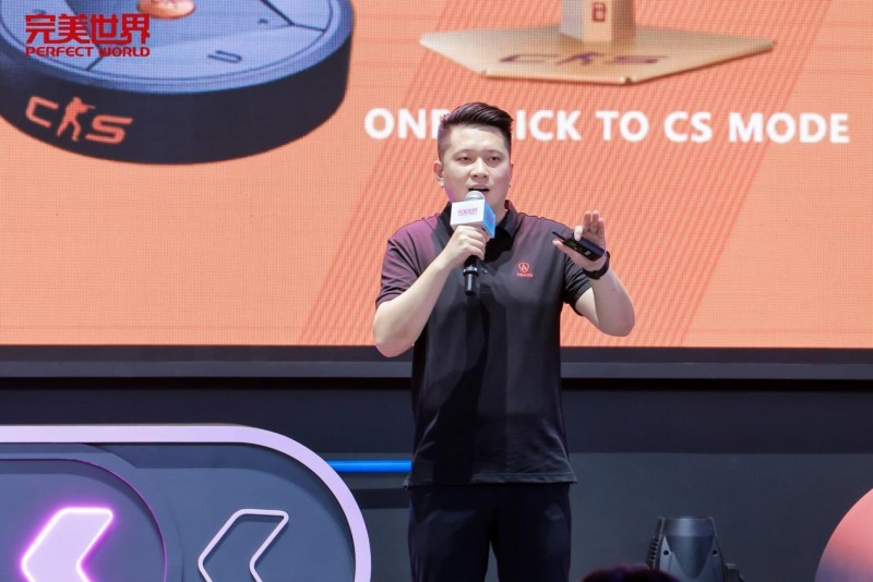 联盟聚势，迅猛出击！AGON爱攻竞化之旅引爆2025 ChinaJoy