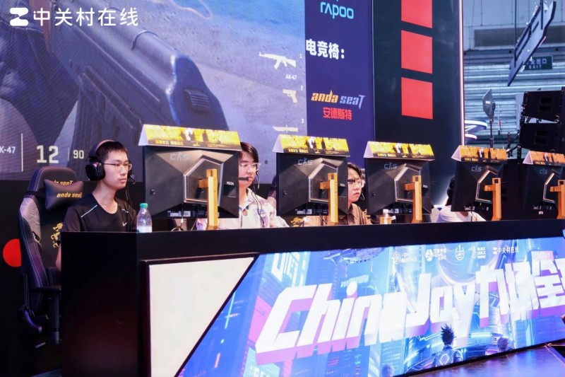 联盟聚势，迅猛出击！AGON爱攻竞化之旅引爆2025 ChinaJoy