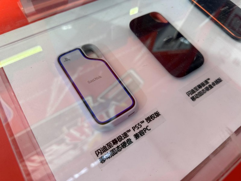 闪迪携全平台固态存储产品亮相ChinaJoy 2025!