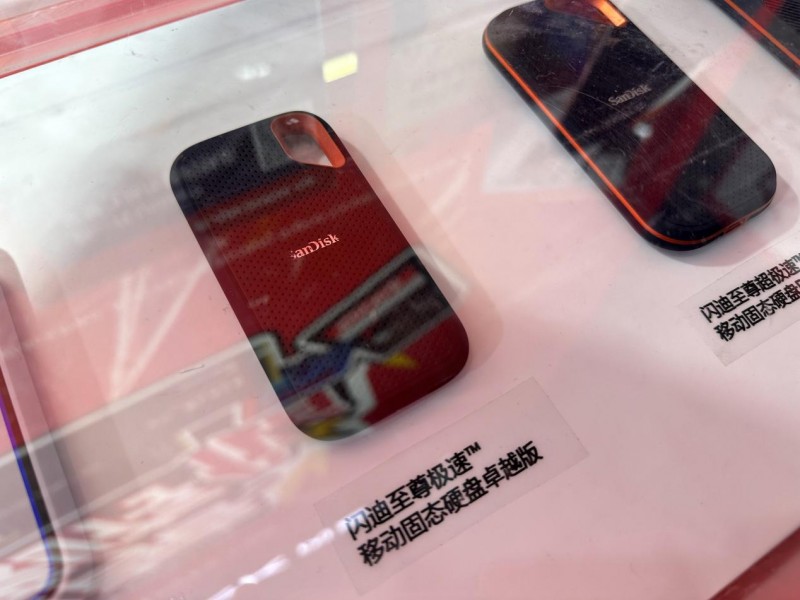闪迪携全平台固态存储产品亮相ChinaJoy 2025!