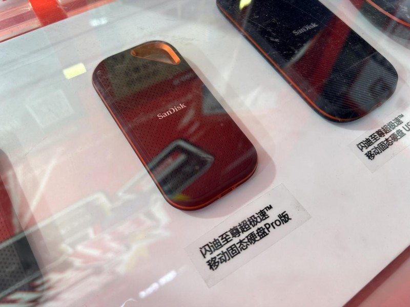 闪迪携全平台固态存储产品亮相ChinaJoy 2025!