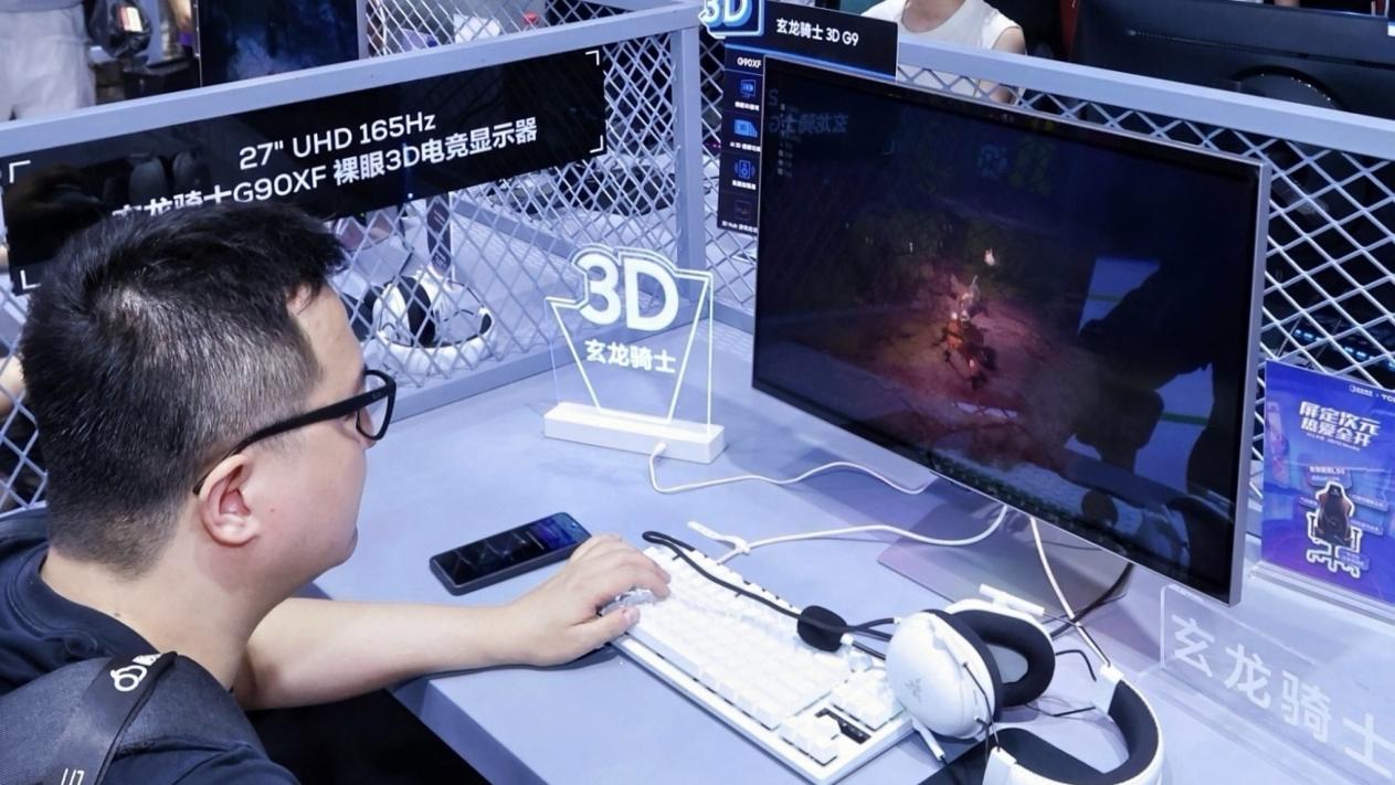 三星ChinaJoy秀肌肉！联手TCL华星推电竞神器，玩家直呼过瘾！