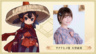 新作《天穗之咲稻姬：日之香巡灵传》发表