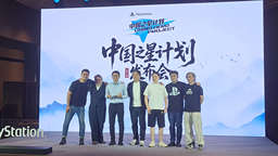 “中国之星计划”CJ2025深度采访 找专业的人做专业的事