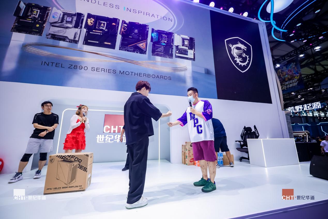 ​微星引爆2025 ChinaJoy！硬核装备集结，游戏盛宴邀你开战！