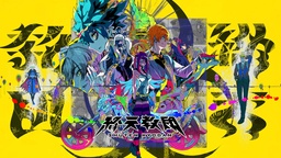 在这款推理游戏里，你甚至能玩上Galgame