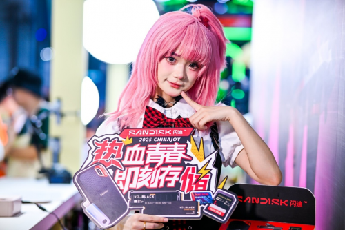ChinaJoy 2025热力全开 闪迪携合作伙伴共绘互动娱乐新图景