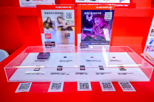 ChinaJoy 2025热力全开 闪迪携合作伙伴共绘互动娱乐新图景