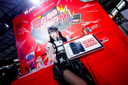 ChinaJoy 2025热力全开 闪迪携合作伙伴共绘互动娱乐新图景