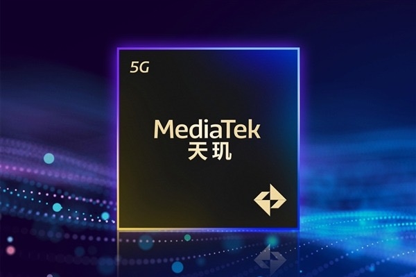 联发科放大招！天玑9500 GPU性能激进