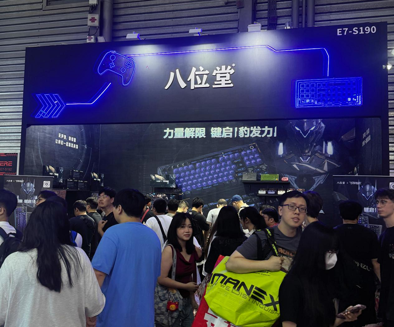 2025 Chinajoy：八位堂×解限机携手掀起游戏风暴