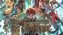 《宿命残响：艾尔兰特的灰烬》现已正式发售！