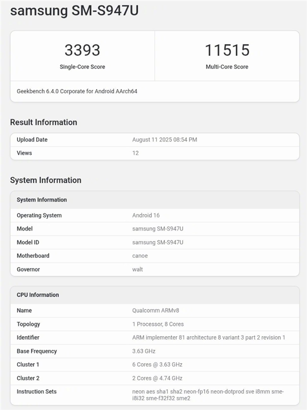 高通骁龙8 Elite 2跑分出炉:飙到4.74GHz 史无前例