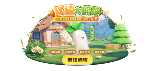 《太空杀》纸片杀玩法震撼上线！暗影身份免费领，教父新皮肤亮相