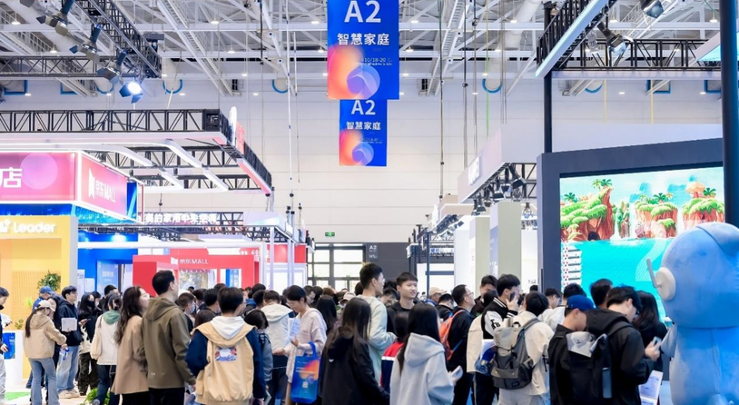 定档9月19日-21日！2025电博会即将开启数智未来