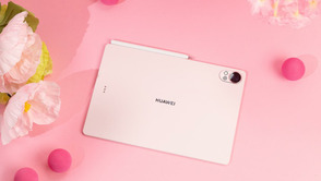 华为MatePad Air新品发布，AI技术升级重塑移动生产力体验