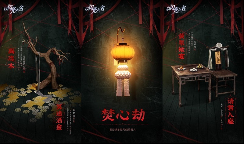 1755573946664607.jpg 图片21.jpg