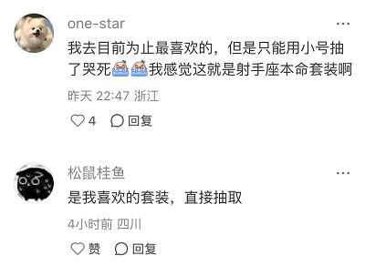 1755573921308839.jpg 图片17.jpg