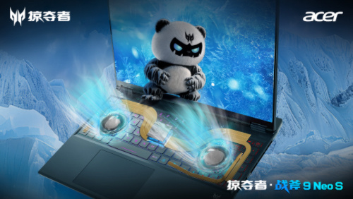 掠夺者·战斧 9 Neo S新品开售！更有全新赛博电竞IP奇幻登场！