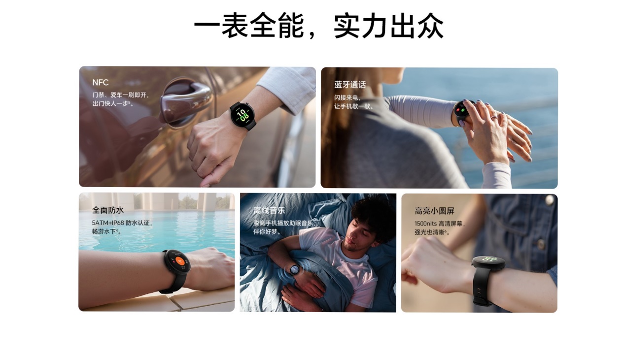 叠加专属优惠390.15元起，荣耀手表Fit萌宠“土土”能量表盘全新发布
