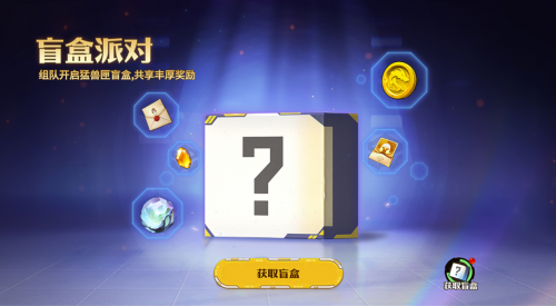 机甲变形+自由城建？《龙石战争》X《猛兽匣》联动：这次真的把"塔防策略"玩明白了