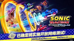 《索尼克赛车 交叉世界》初音未来与春日一番实机演示