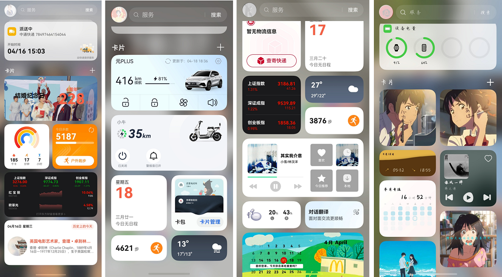 图片1.png