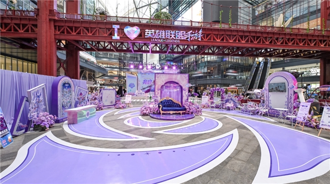 春城绽放玫瑰！英雄联盟手游女子SOLO赛圆满