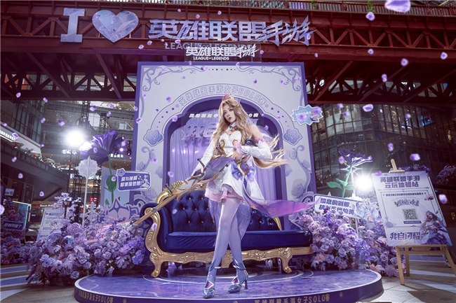 春城绽放玫瑰！英雄联盟手游女子SOLO赛圆满