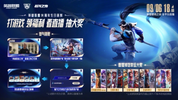 游侠网13